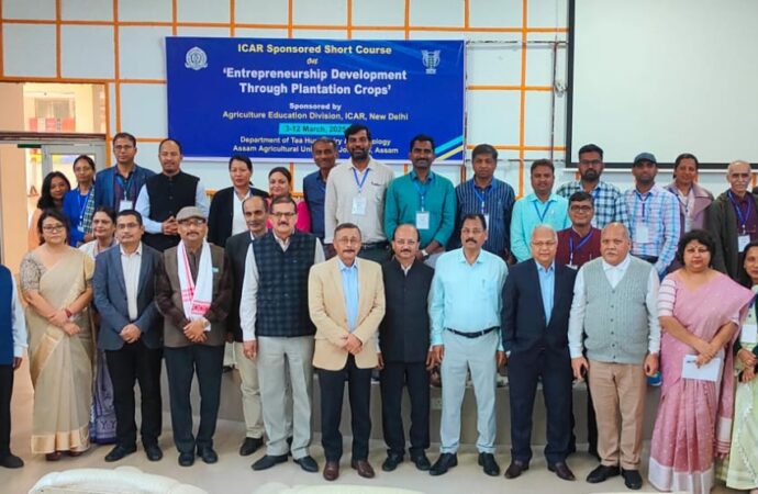 অসম কৃষি বিশ্ববিদ্যালয়ত বাগিচা শস্যৰ জৰিয়তে উদ্যোগীকৰণ বিকাশ শীৰ্ষক সৰ্বভাৰতীয় পৰ্যায়ৰ পাঠ্যক্ৰম আৰম্ভ
