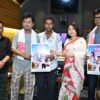 সংগীতপ্ৰেমীৰ মাজলৈ আহিল ‘ফাগুন বলিছে’