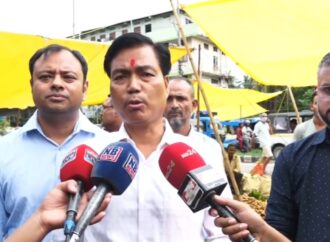 অসমৰ অনুসূচিত জাতি/জনজাতি জনজাতিৰ মহিলাক টোল দিয়াৰ পৰা ৰেহাই GMCৰ