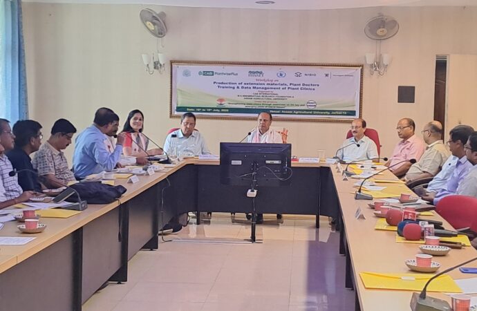 অসম কৃষি বিশ্ববিদ্যালয়ত ধানৰ কীট-পতংগৰ সজাগতাৰ আৰু উদ্ভিদ ক্লিনিক শক্তিশালী কৰাৰ বিষয়ত তিনিদিনীয়া কৰ্মশালা