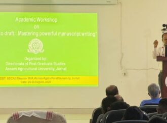 অসম কৃষি বিশ্ববিদ্যালয়ত পাণ্ডুলিপি লিখা কৌশল আয়ত্তকৰণ সন্দৰ্ভত কৰ্মশালা