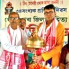 গোৱালপাৰা জিলা সাহিত্য সভাৰ প্রতিষ্ঠা দিৱস উদযাপন