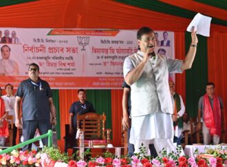 বিটিআৰত মুখ্যমন্ত্ৰীৰ সভাত জনতাৰ পাৰভঙা উছাহ