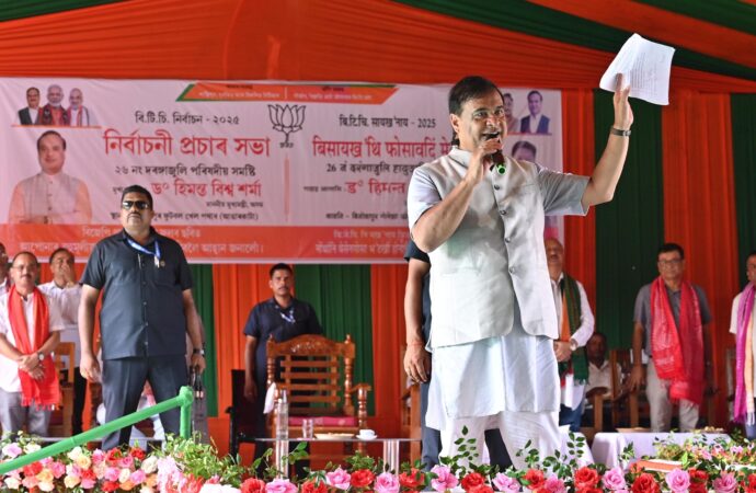 বিটিআৰত মুখ্যমন্ত্ৰীৰ সভাত জনতাৰ পাৰভঙা উছাহ