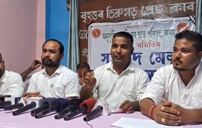 অনুসূচিত জাতি যুৱ ছাত্ৰ পৰিষদৰ কেন্দ্ৰীয় সভাপতি ৰুবুল দাসক বহিষ্কাৰ