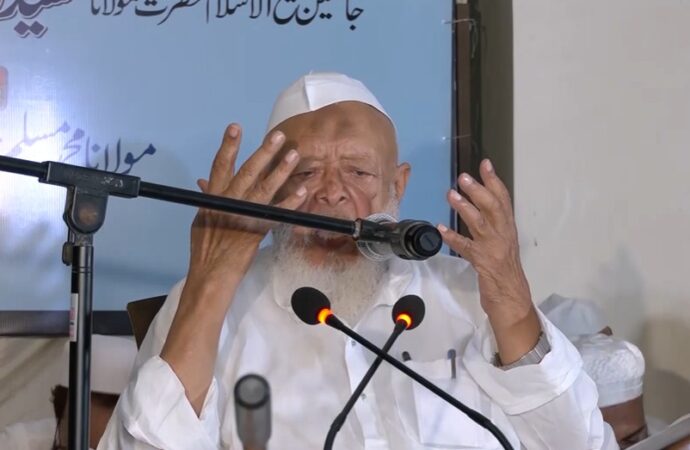 গৌৰৱ গগৈ অসমৰ মুখ্যমন্ত্ৰী হোৱাৰ কামনা কৰি মৌলানা মাদানীৰ সমূহীয়া দোৱা