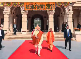 অযোধ্যাৰ ৰাম মন্দিৰৰ ধৰ্মধ্বজা উত্তোলন প্রধানমন্ত্ৰী মোদীৰ…