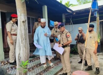 জামিন পালে ৰাষ্ট্ৰদ্ৰোহৰ গোচৰত কাৰাৰুদ্ধ বিধায়ক আমিনুল ইছলামে…