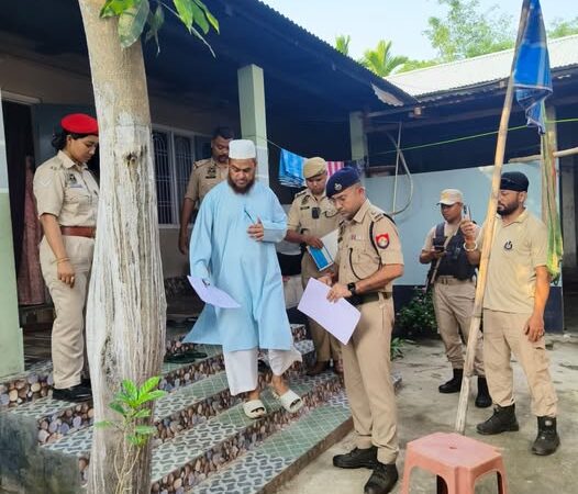 জামিন পালে ৰাষ্ট্ৰদ্ৰোহৰ গোচৰত কাৰাৰুদ্ধ বিধায়ক আমিনুল ইছলামে…