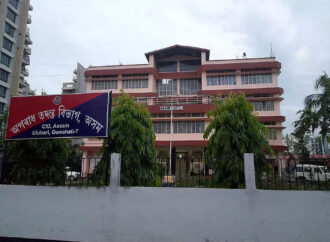 ৰাজ্যৰ প্ৰশাসনত ব্যাপক সালসলনি